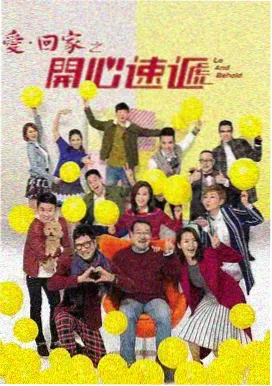 隐秘的角落 青柠影院免费