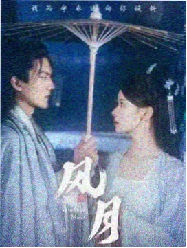 请回答1988 青柠影院电视剧免费播放视频