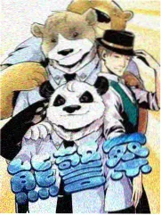 向往的生活 青柠影院电视剧