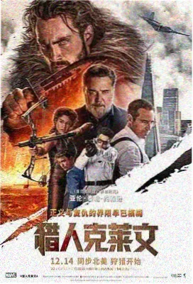 青柠影院电视剧免费播放视频资讯