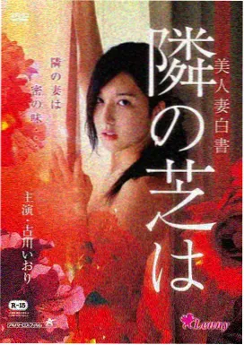 青柠影院免费播放视频资讯